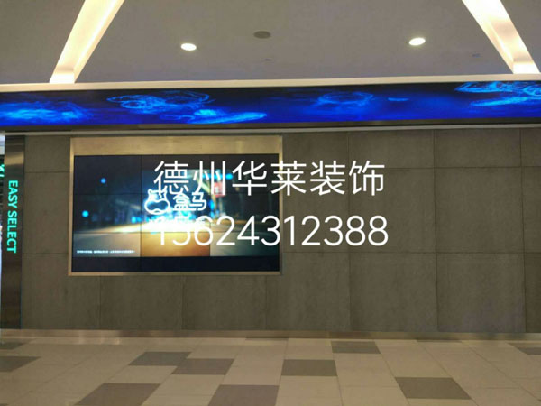 商場案例